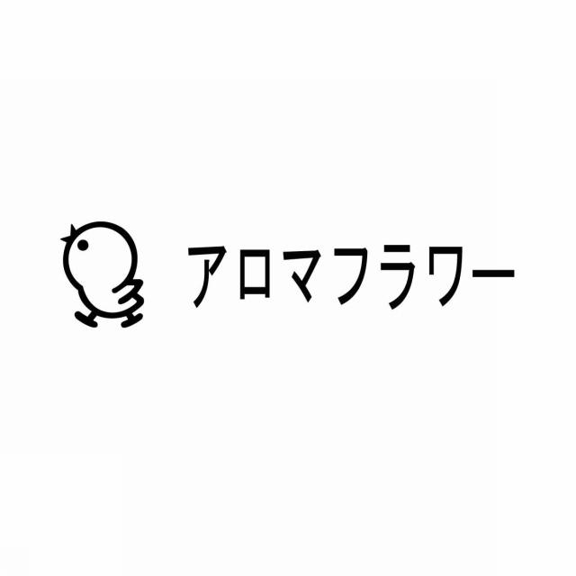 商標登録5564018