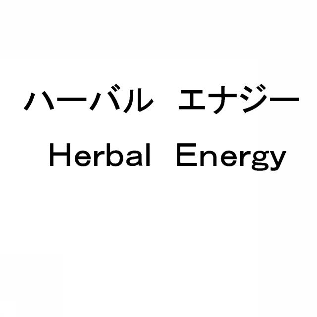 商標登録5746634
