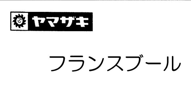 商標登録5477966