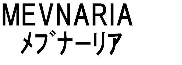 商標登録5395708