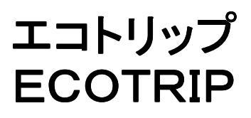 商標登録5477975