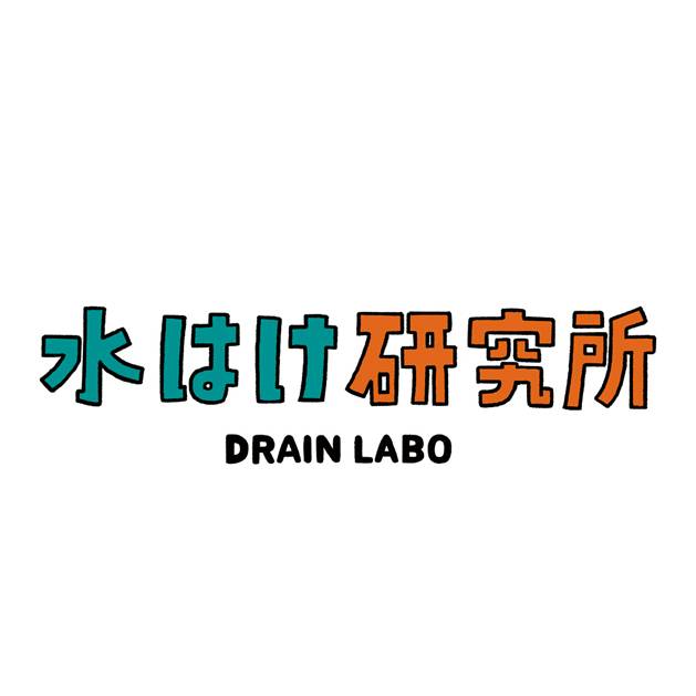 商標登録6620165