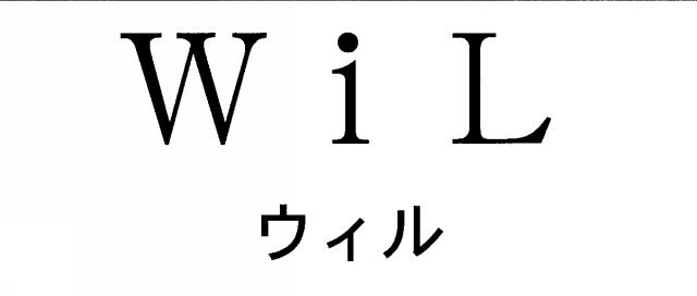 商標登録5925722