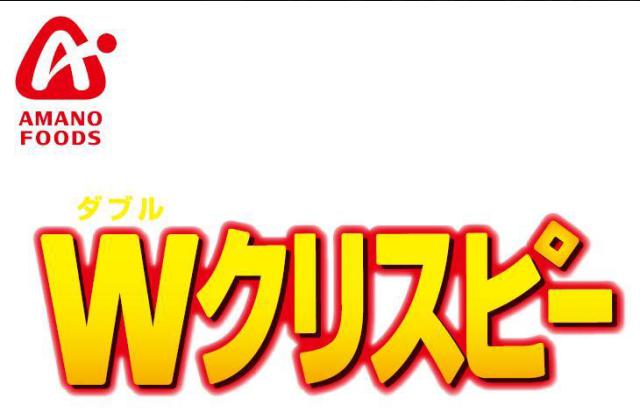 商標登録5395751