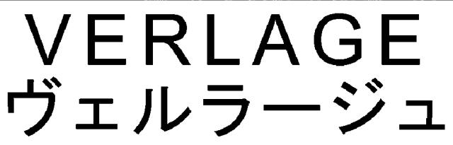 商標登録5635289