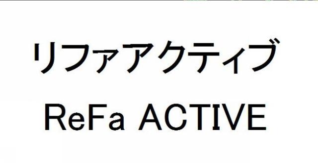 商標登録5746715