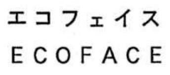 商標登録5478051