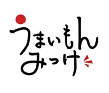 商標登録6656082