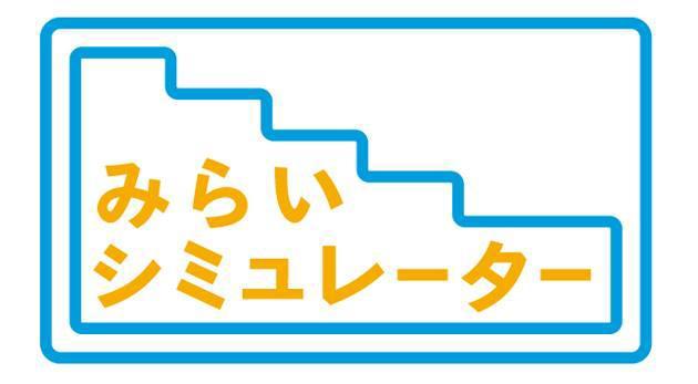 商標登録5658021
