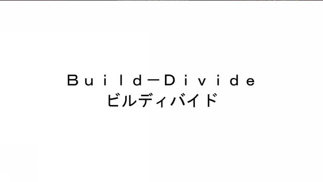 商標登録6461398