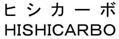 商標登録5833830