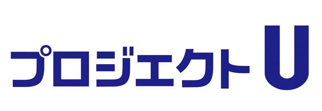 商標登録6002674