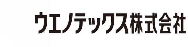 商標登録6339015