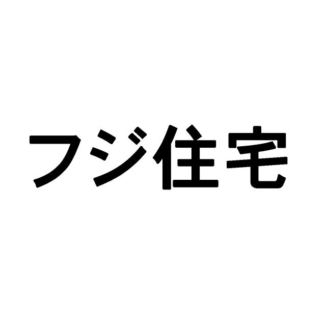 商標登録5395917