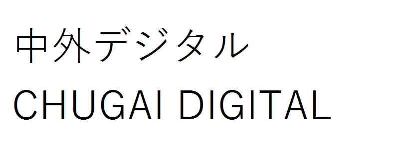 商標登録6621252