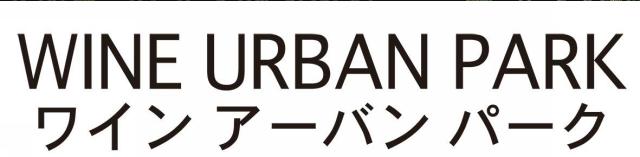 商標登録6462019