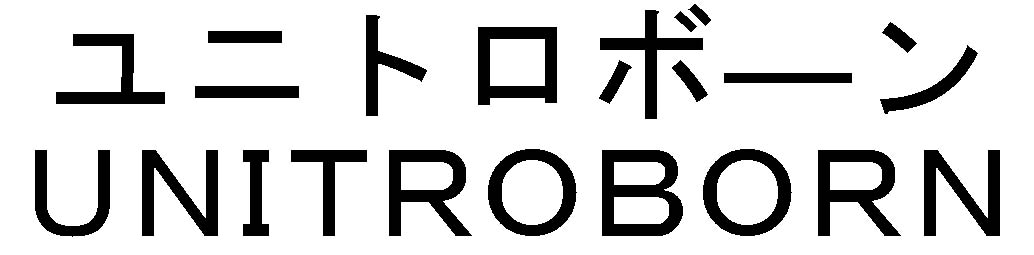 商標登録6621261