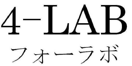 商標登録5925931