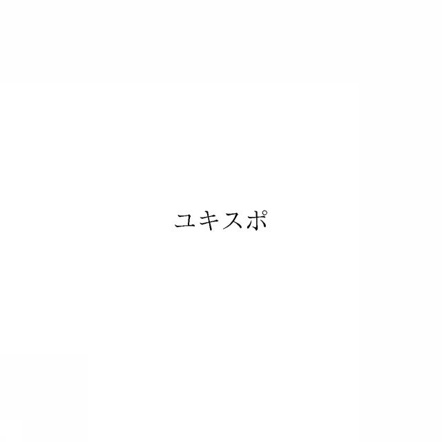 商標登録6462211