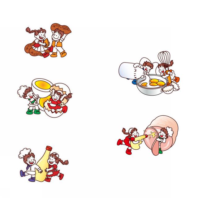 商標登録5478232