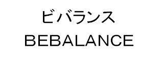 商標登録5746931