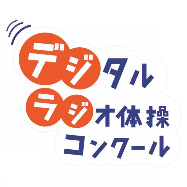 商標登録6462377