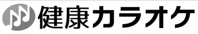 商標登録5746947