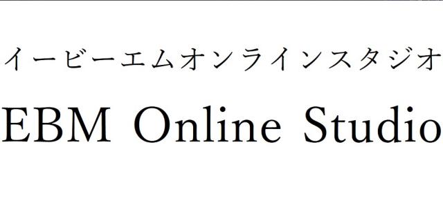 商標登録6462427