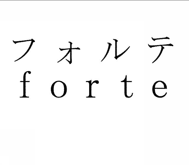 商標登録5746965