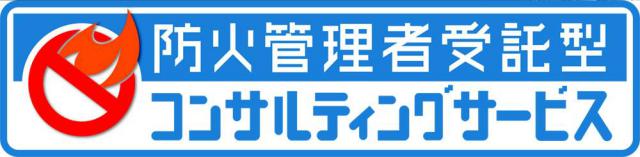商標登録6216953