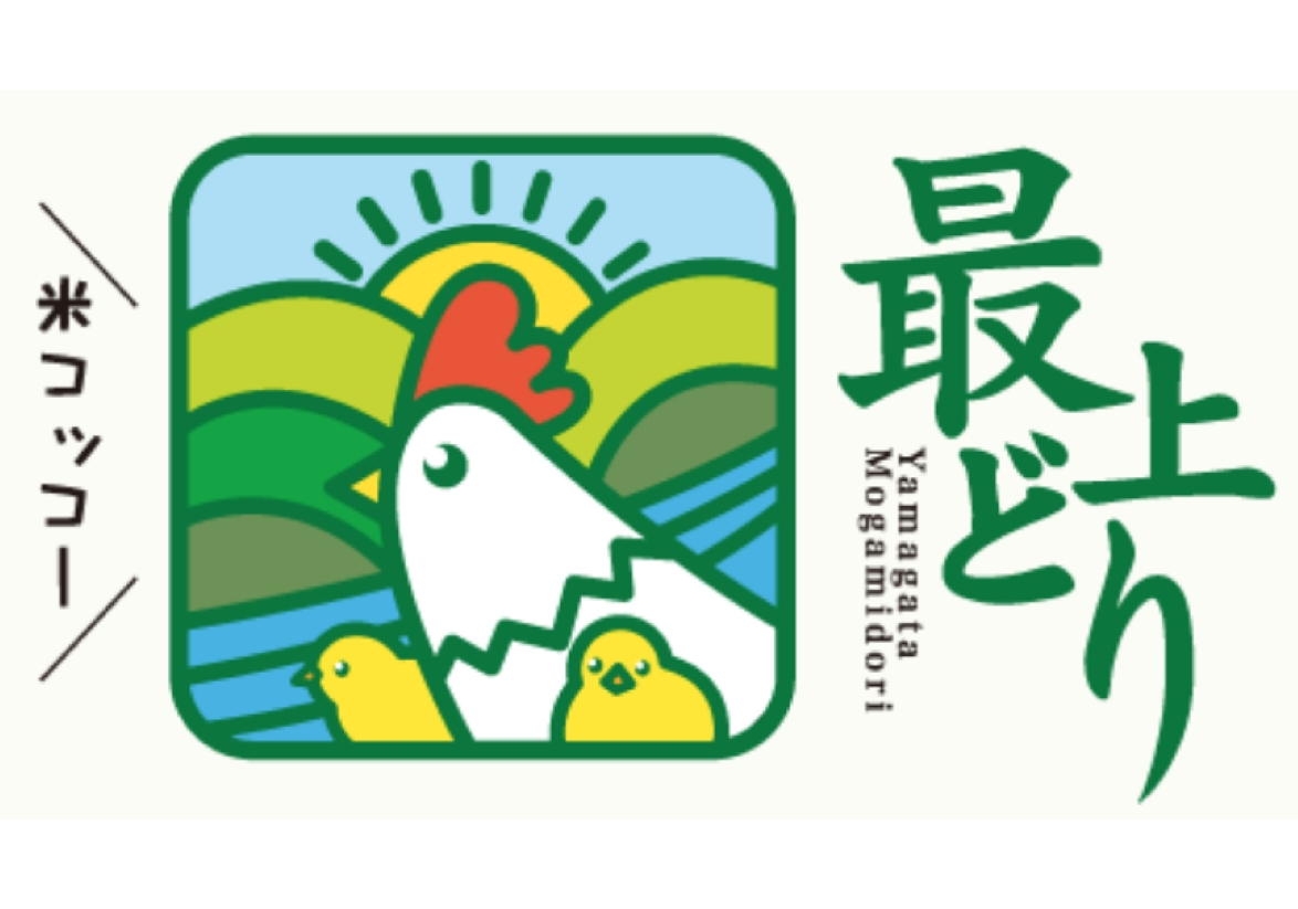 商標登録6498477