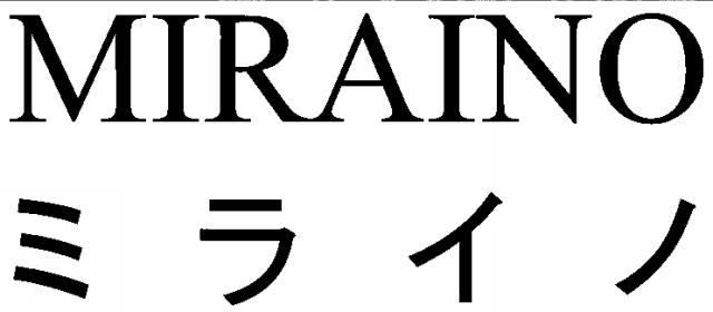 商標登録6498480