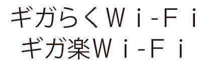 商標登録5746997