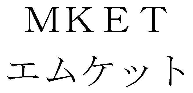 商標登録6621959