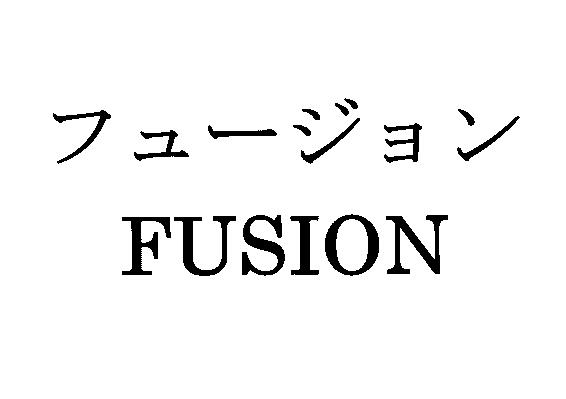 商標登録5564419