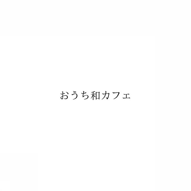 商標登録6339127