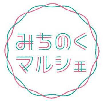 商標登録5926022