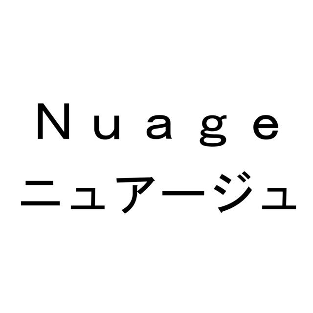 商標登録5834072