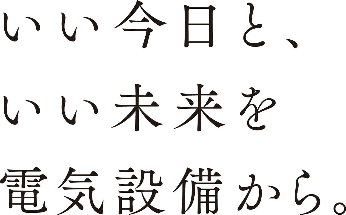 商標登録6622076
