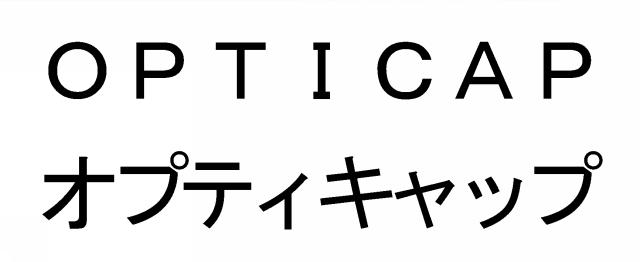 商標登録6622162