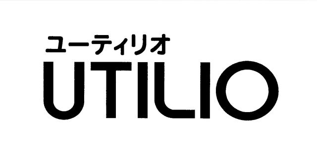 商標登録5564488