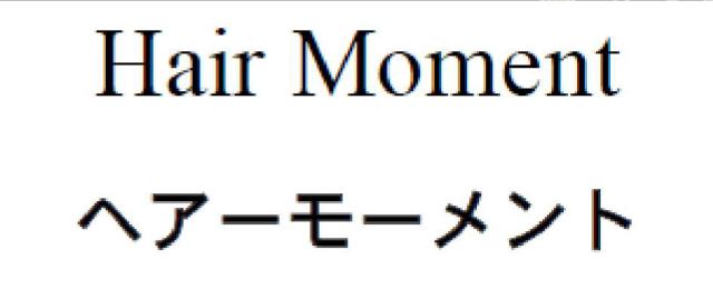 商標登録6463097