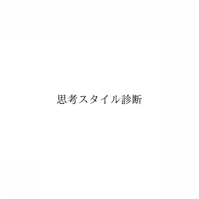 商標登録6622435