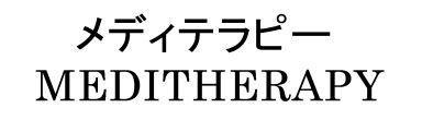 商標登録5834150