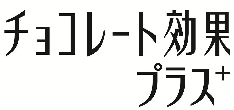 商標登録6622534