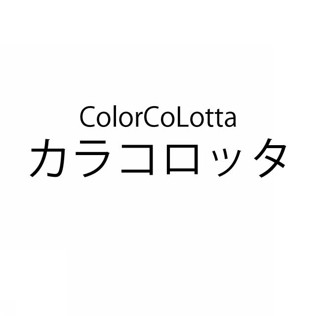 商標