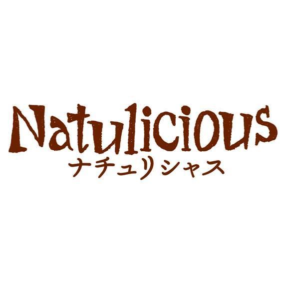 商標登録5564545