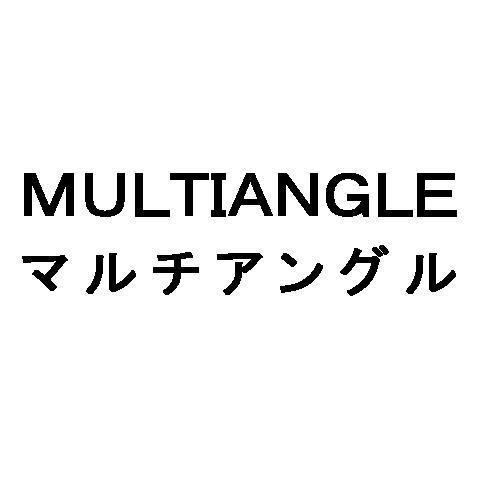 商標