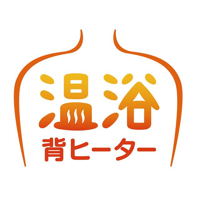 商標登録5747145