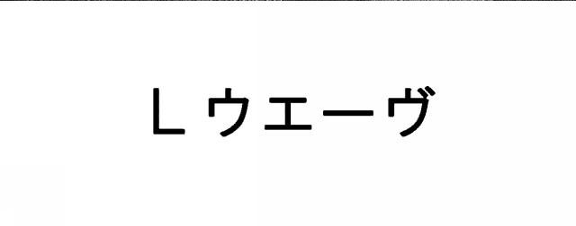 商標登録6622673